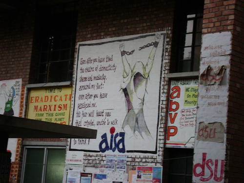 AISA .. AISA .. AISA