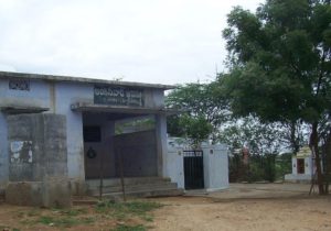 Anganwadi Centre, Seriguda Village