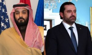 Mohammad bin Salman Al Saud (L) & Saad Hariri (R)