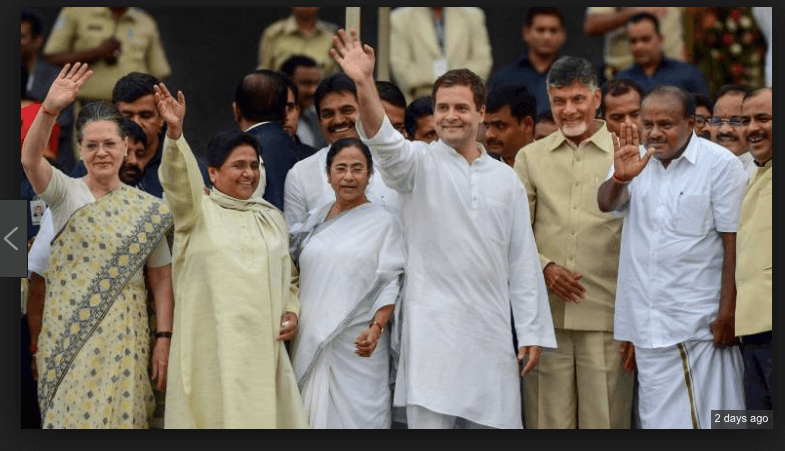 United Opposition Karnataka Oath Taking Ceremony The Bastion