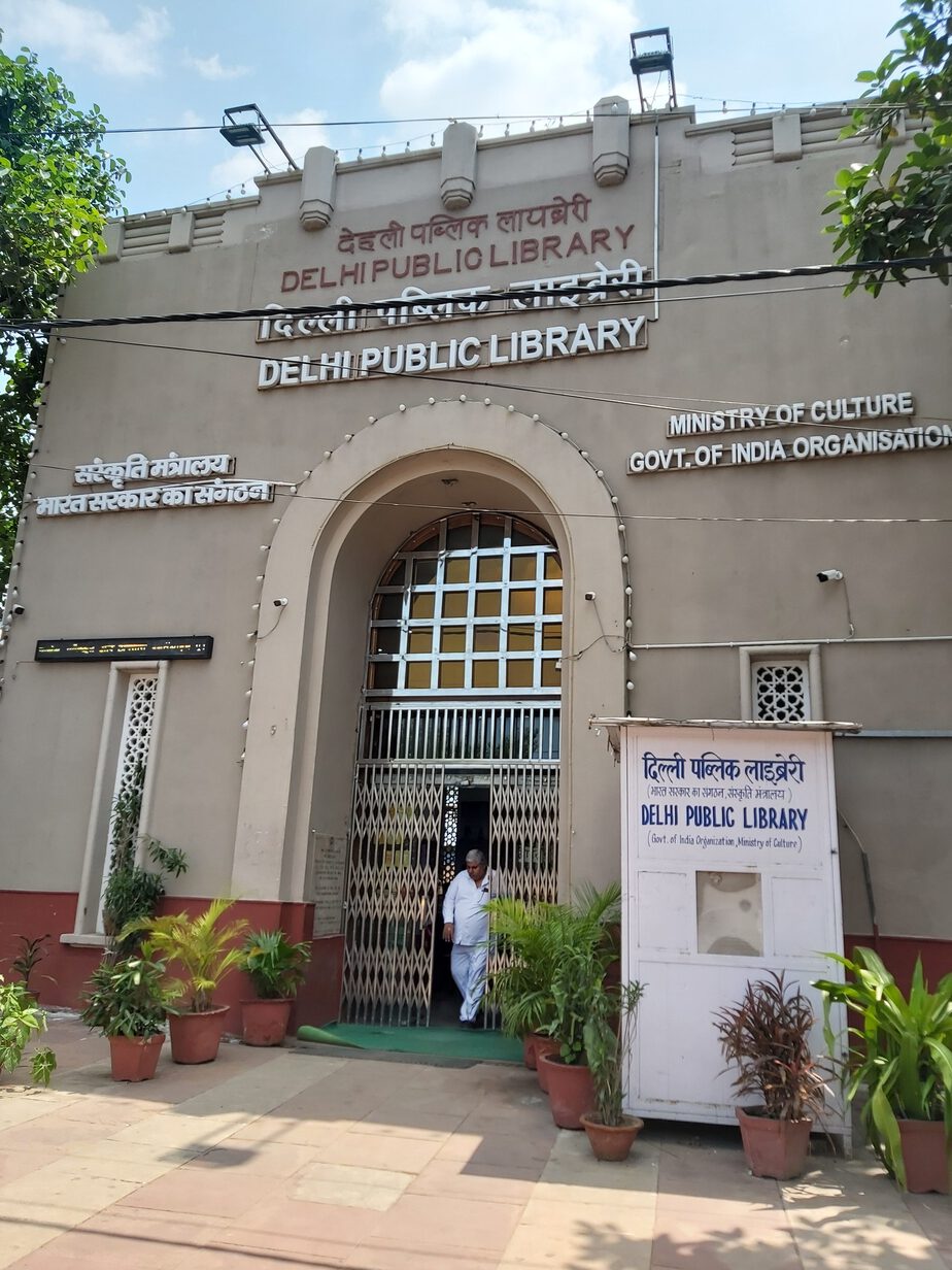 delhi public library case study