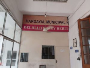 Municipal Library Hardayal