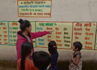 Colourful Walls, Learning All-Round: This Village is Bringing Education Closer to Every Home